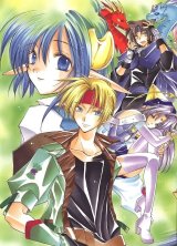 BUY NEW star ocean 2 the second story - 38477 Premium Anime Print Poster
